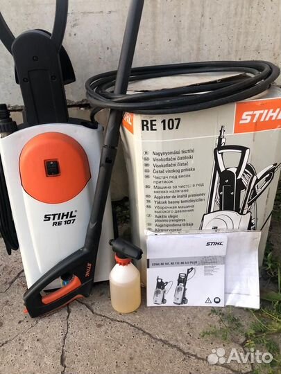 Мойка высокого давления