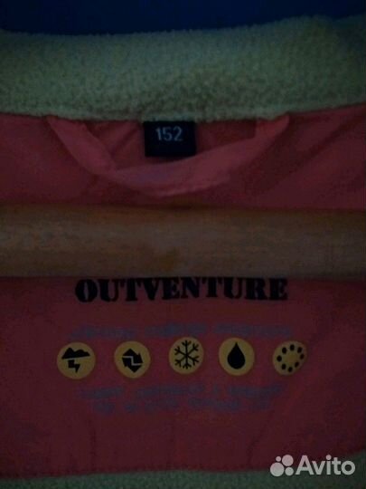 Ветровка на девочку б/у