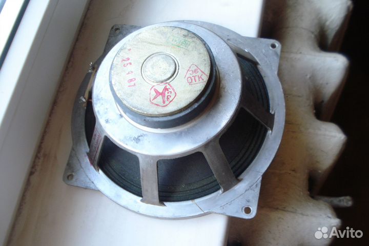 Широкополосные динамики СССР