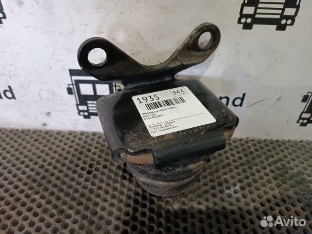 Отбойник рессоры передний Man Tgx