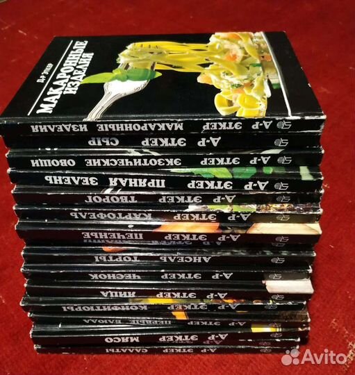 Кулинарные книги