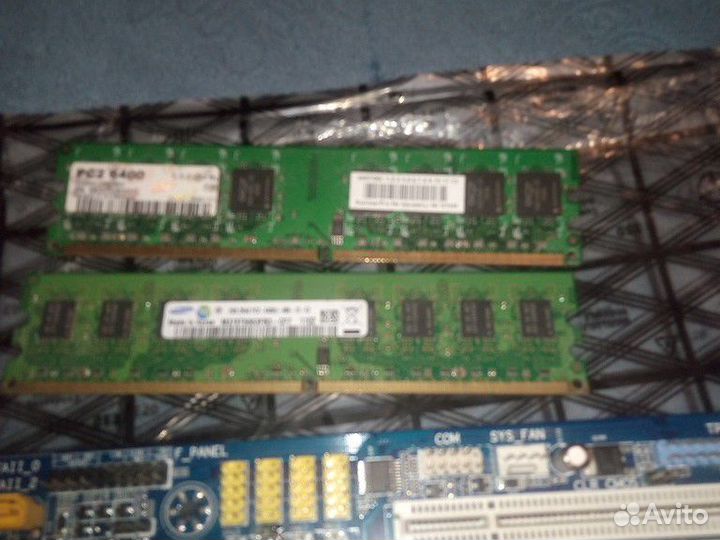 Комплект, AM-2