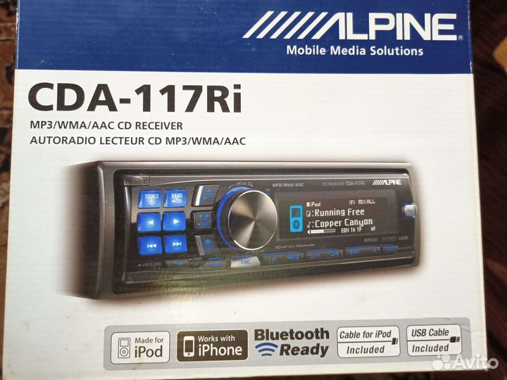 Автомагнитола