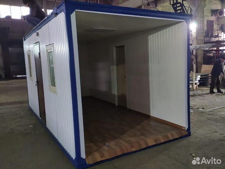 Бытовка. Вагончик