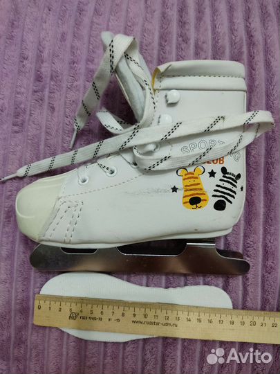 Коньки детские 30 размер