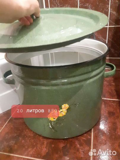 Таз и ведро