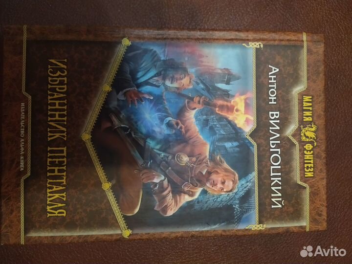 Книги романы,детективы