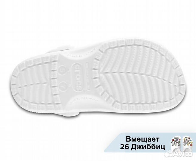 Сабо crocs оригинал