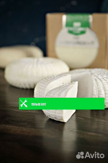 Адыгейский сыр