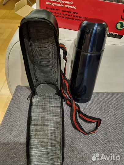 Термос 0.35 л нержавейка, с футляром