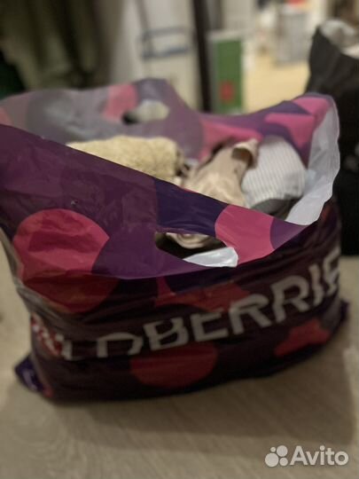 Вещи пакетом