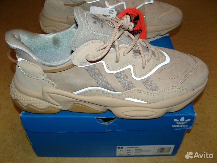 Adidas 44 on sale
