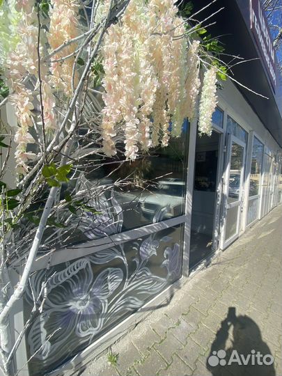 Цветочный магазин