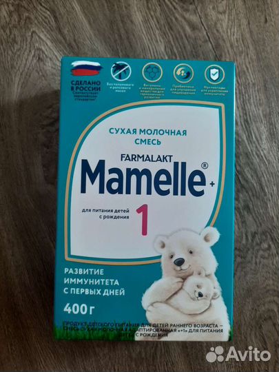 Мамелле 1
