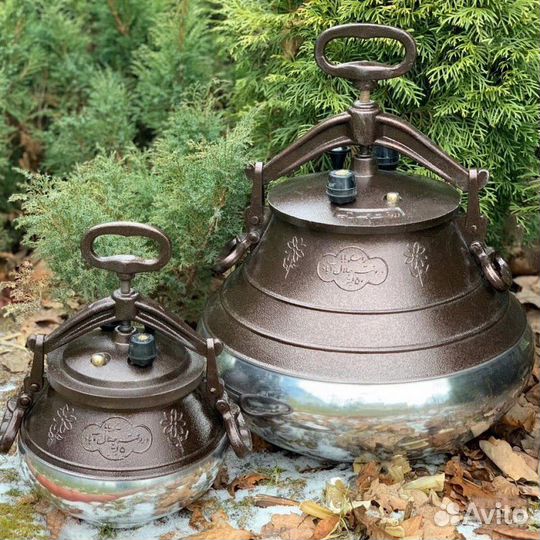 Казан афганский скороварка в наличии