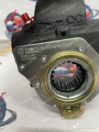 Трещетка тормозная автоматическая левая задняя sha