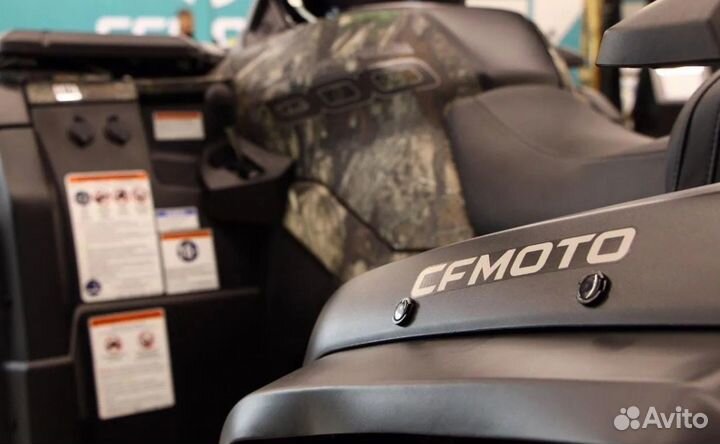 Квадроцикл cfmoto cforce 600 EPS камуфляж