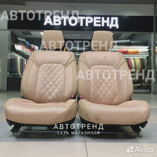 Чехлы на kia sportage 4