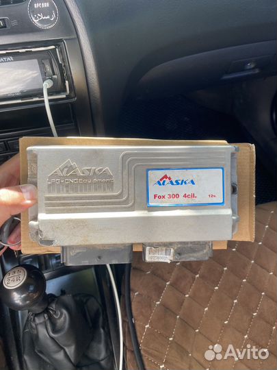 Газовое Блок управление