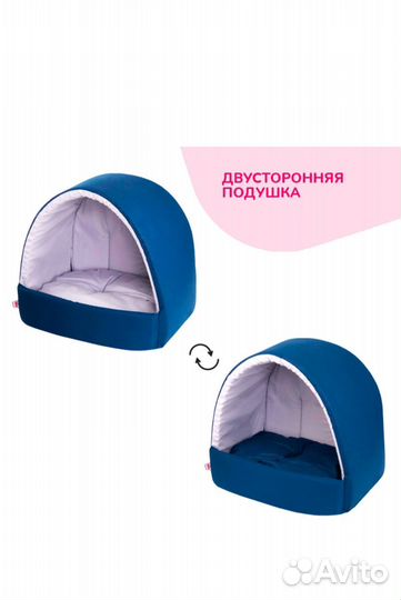 Новый Дом Zooexpress поплин для кошек и собак