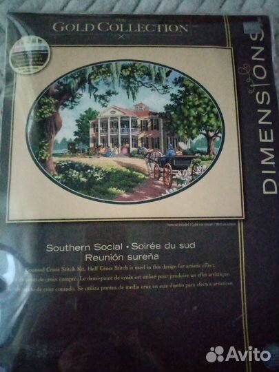 Остатки набора Dimensions