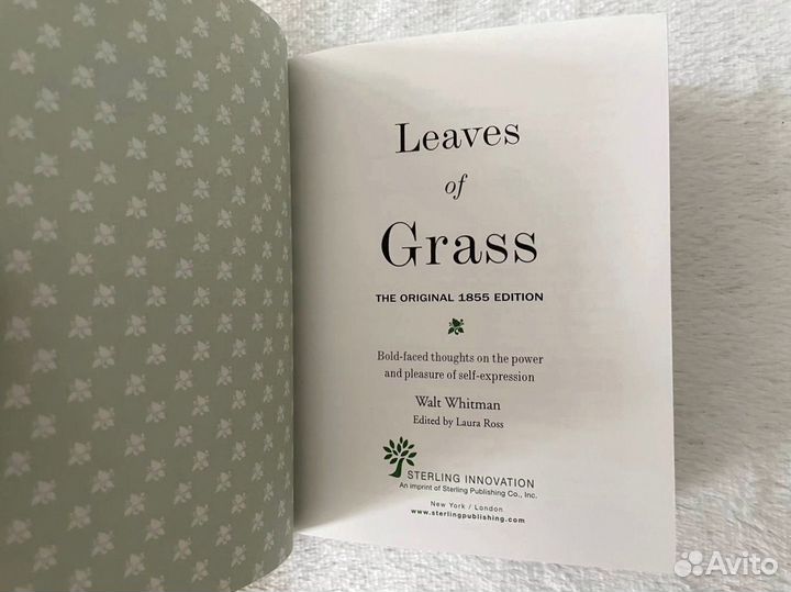 Листья травы Уолт Уитмен