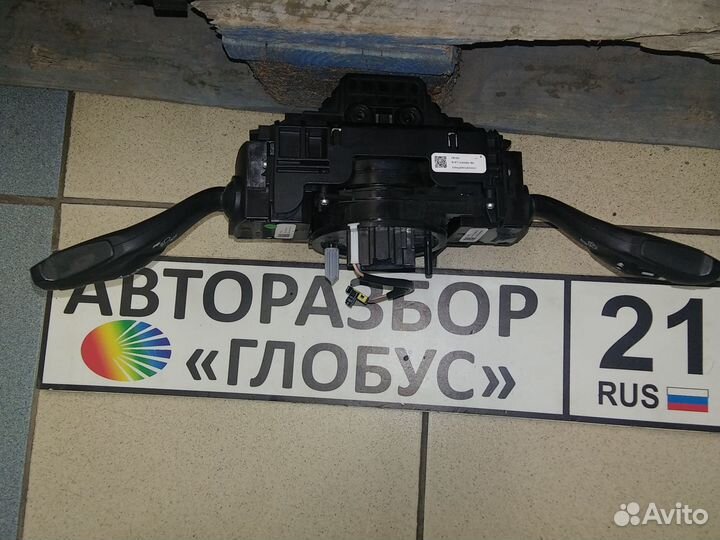 Блок подрулевых переключателей Focus 3