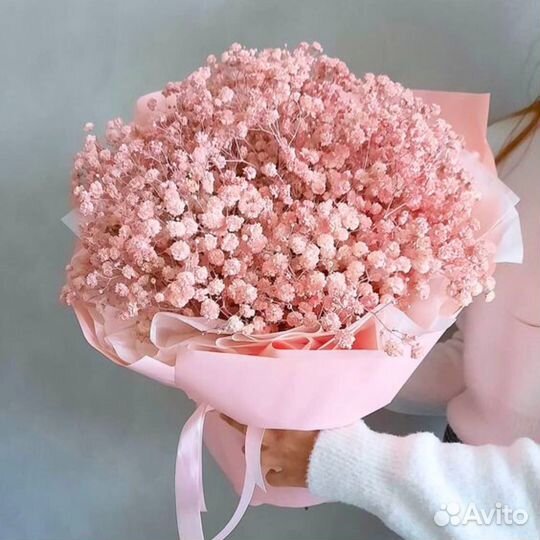 Радужная Гипсофила. Доставка Букетов