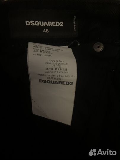 Джинсы dsquared2