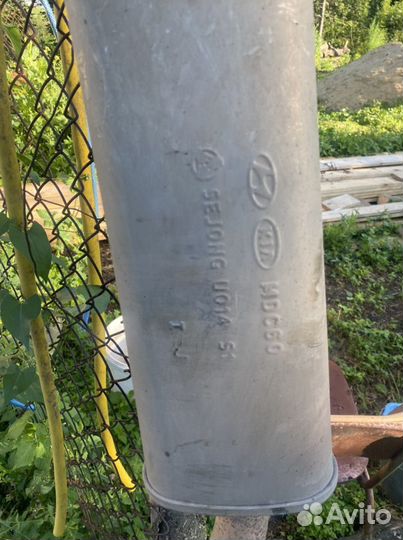 Резонатор kia rio 3