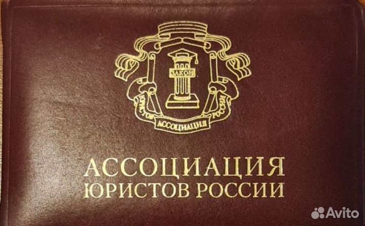 Взыскание дебиторки по договору подряда