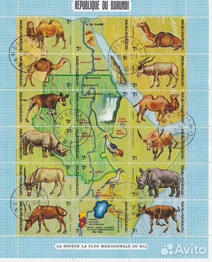 Марки Бурунди. Животные. Два блока