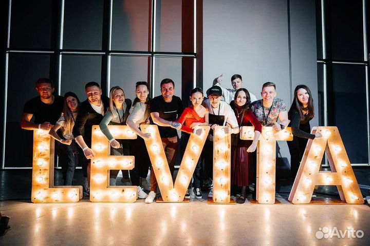 Личный ассистент