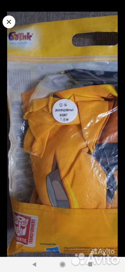 Новогодний костюм для мальчика