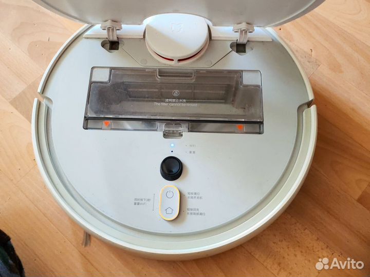Робот-пылесос Xiaomi Mi Robot Vacuum Cleaner 1S
