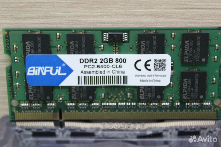 DDR2 2Gb 800MHz PC6400 Hynix. Binful SO-dimm.Новая