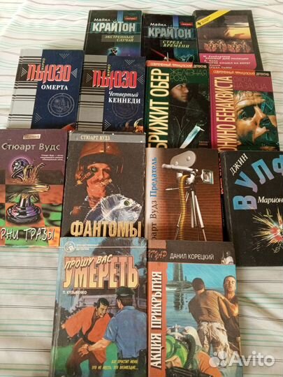 Книги (детективы, фантастика)