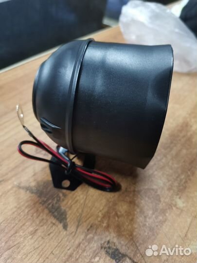 Сирена для автосигнализации