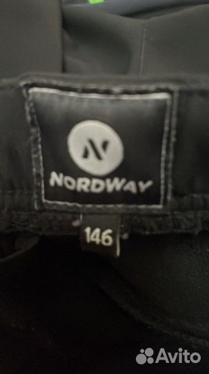 Брюки горнолыжные