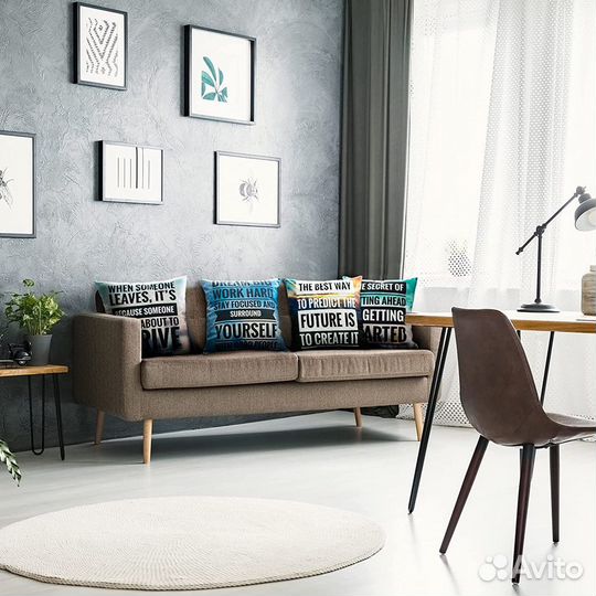 Чехлы для подушек с цитатами (набор 4 шт)