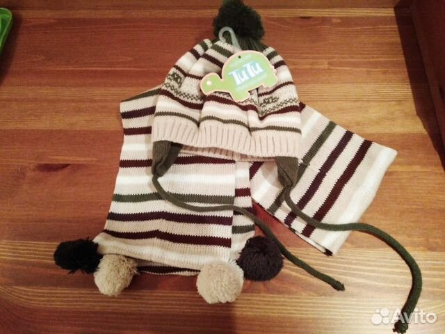 Комплект Ту-Ту. Польша. Новый