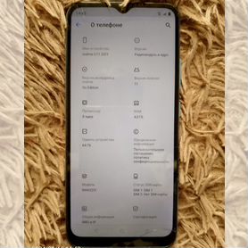 realme C11 (2021), 4/64 ГБ