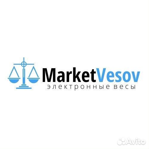 Весы беспроводные напольные