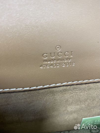 Женская сумка Gucci Dionysus mini