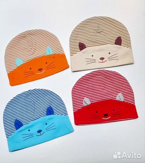 Шапка детская