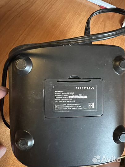 Магнитола supra BB-103UB черный