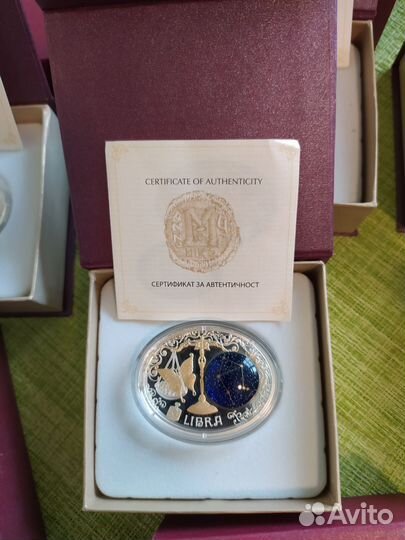 Серебряные монеты