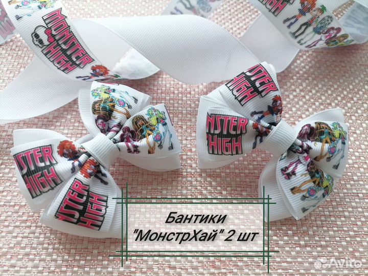 Бантики ручной работы для маленьких модниц