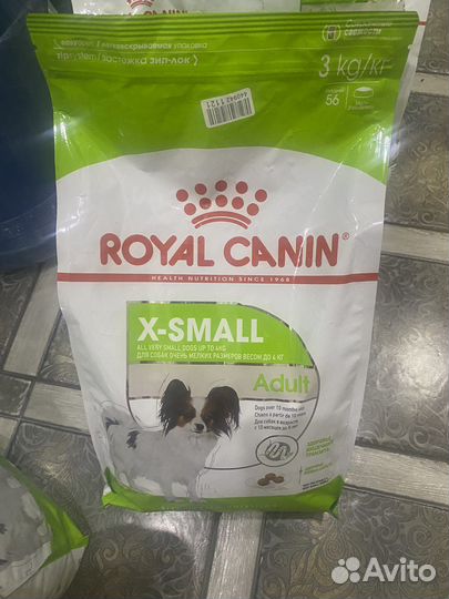 Корм для собак роял канин