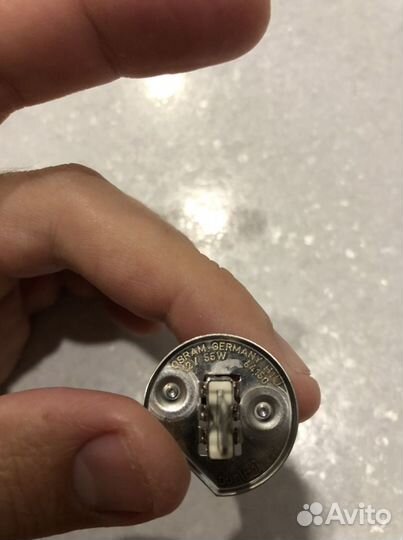 Лампочки Osram H1
